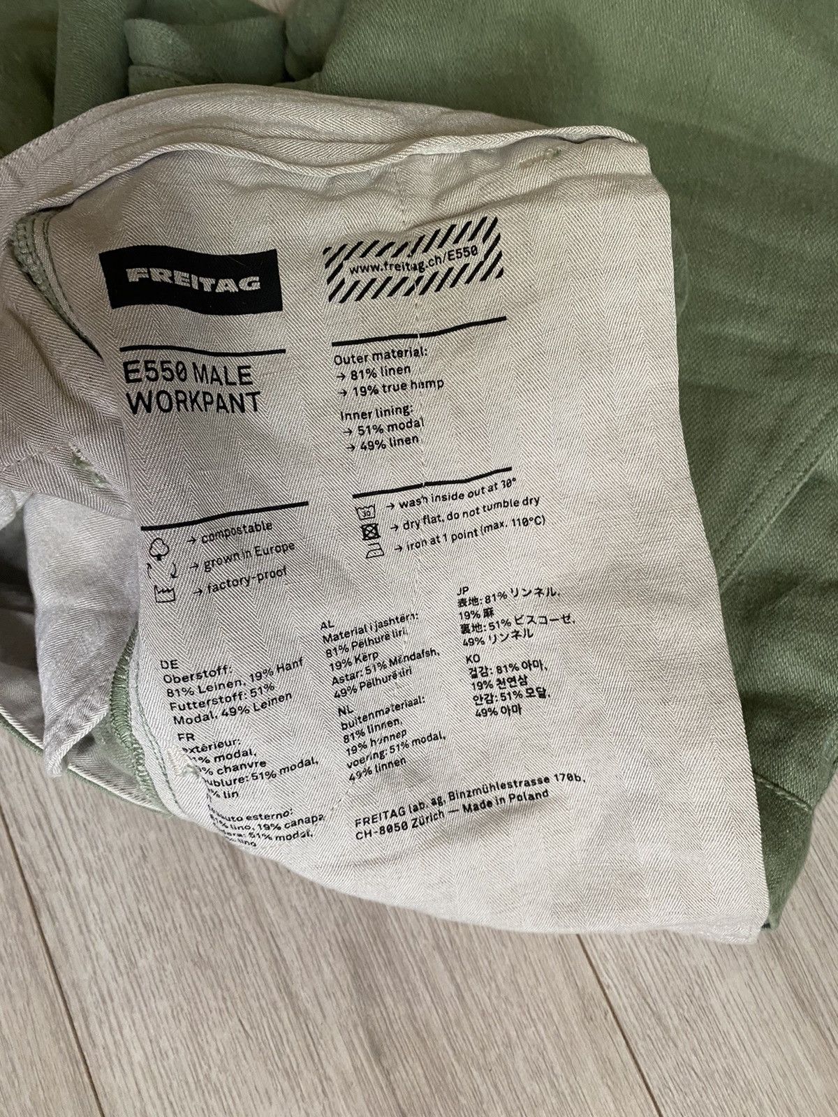 Freitag Freitag Japanese E550 male workpant | Grailed