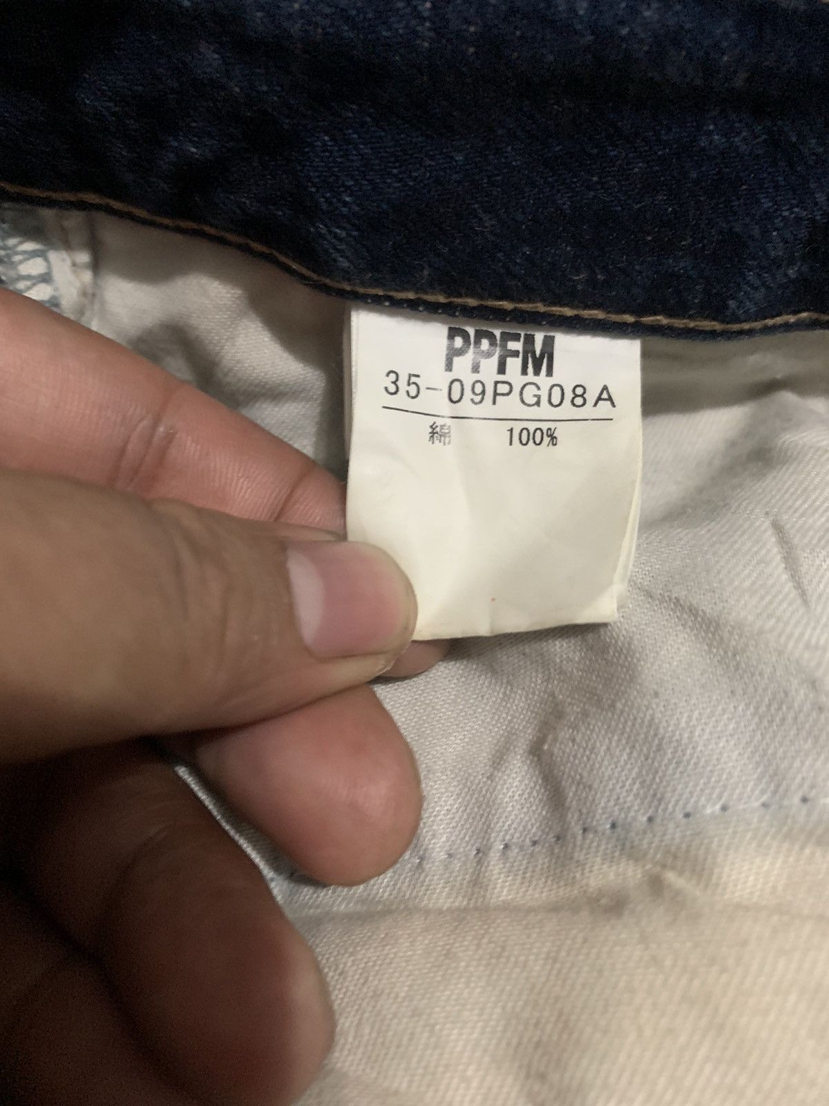 PPFM Vintage PPFM Peyton Place For Men Straight Leg Jeans Size US 33 - 11 Thumbnail