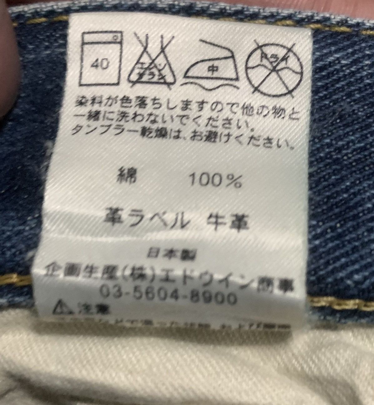 Lee Vintage Lee Rider Straight Leg Faded Blue Jeans Size US 30 / EU 46 - 14 Thumbnail