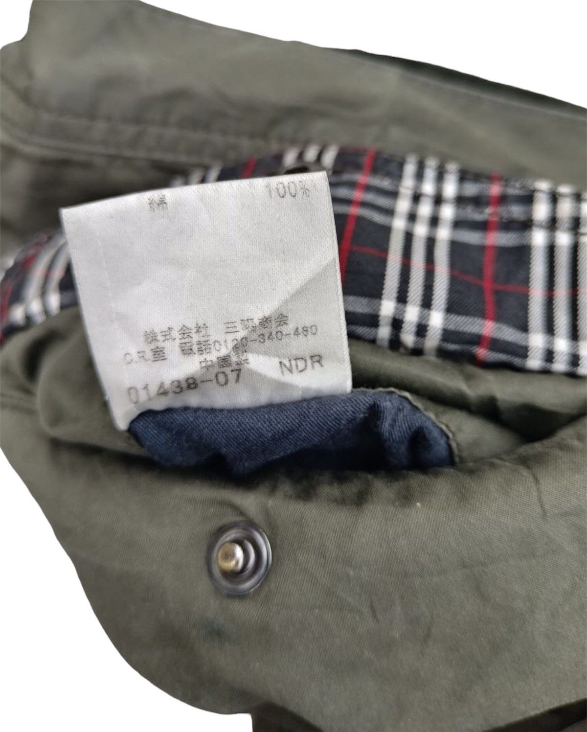 Burberry Burberry Black Label Military Cargo Pants Size US 32 / EU 48 - 13 Thumbnail