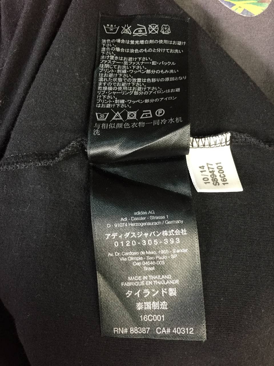 Adidas Adidas Y3 Yohji Yamamoto Tokyo Japan Longsleeve Tee Size US M / EU 48-50 / 2 - 9 Thumbnail