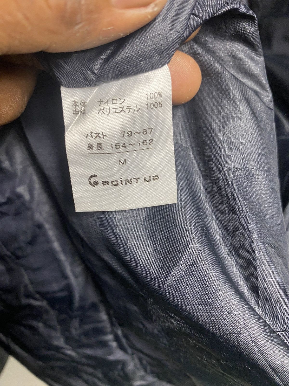 Hai Sporting Gear × Issey Miyake × Pleats Please Issey Miyake HAI SPORTING GEAR LONG JACKET Size US M / EU 48-50 / 2 - 5 Thumbnail