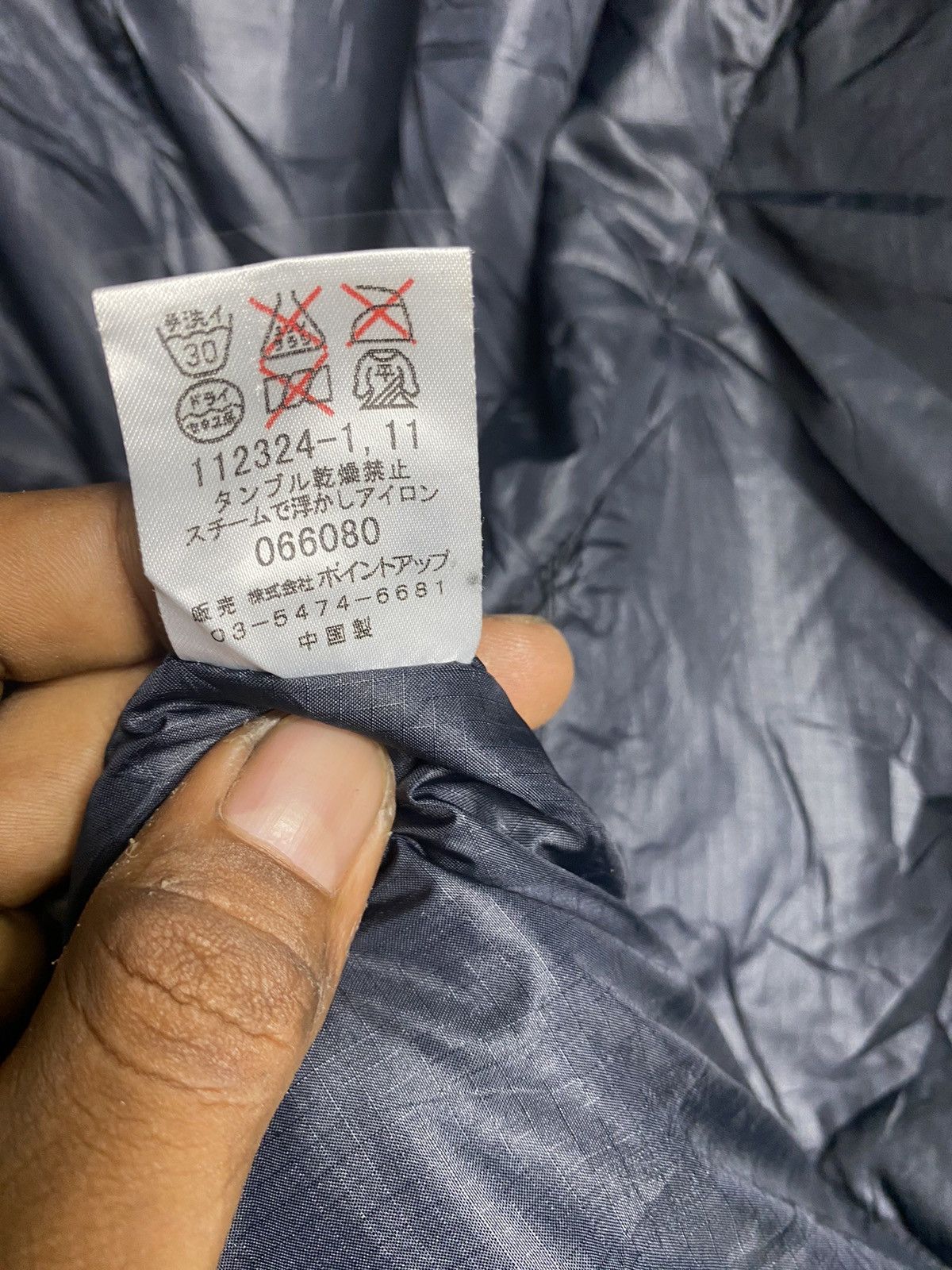 Hai Sporting Gear × Issey Miyake × Pleats Please Issey Miyake HAI SPORTING GEAR LONG JACKET Size US M / EU 48-50 / 2 - 6 Thumbnail