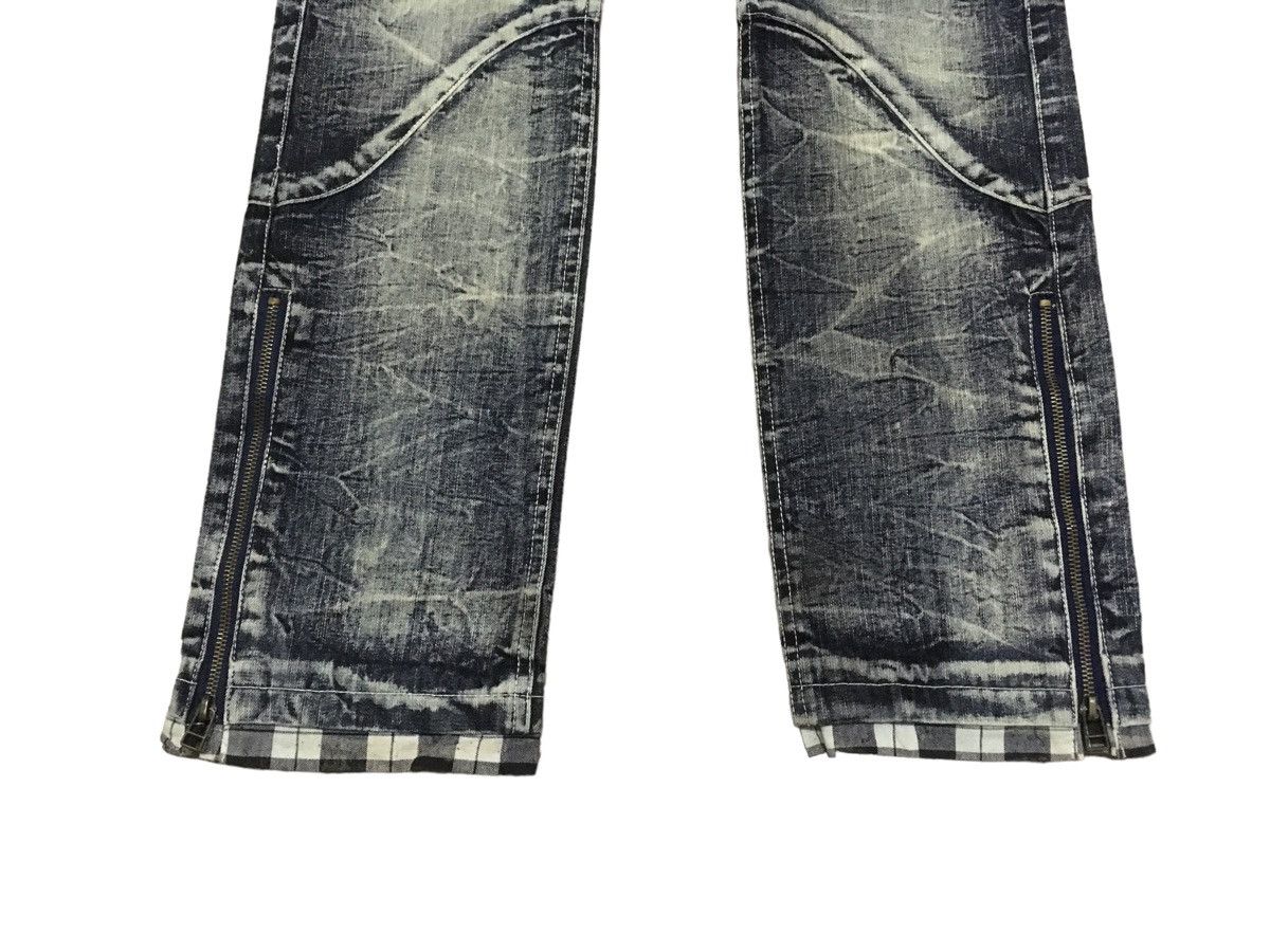 Japanese Brand Rare Vintage Japanese Brand Lowbox Bondage Jeans 1990s Size US 30 / EU 46 - 6 Thumbnail