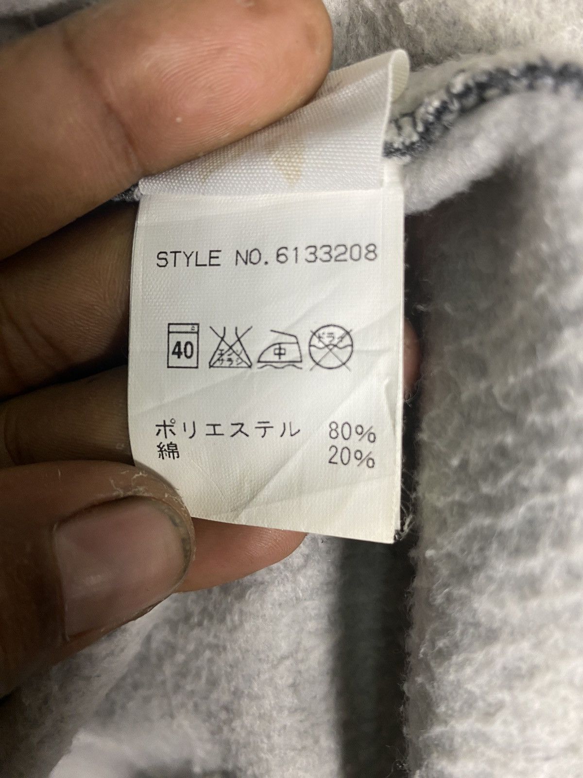 Avirex × Vintage Vintage AVIREX VINTAGE HOODIE JACKET Size US XL / EU 56 / 4 - 4 Thumbnail