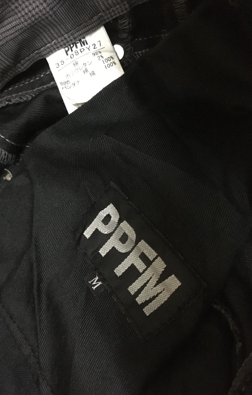 If Six Was Nine × PPFM Rare Design Vintage Japanese Brand PPFM Tactical Pants 1990s Size US 31 - 7 Thumbnail