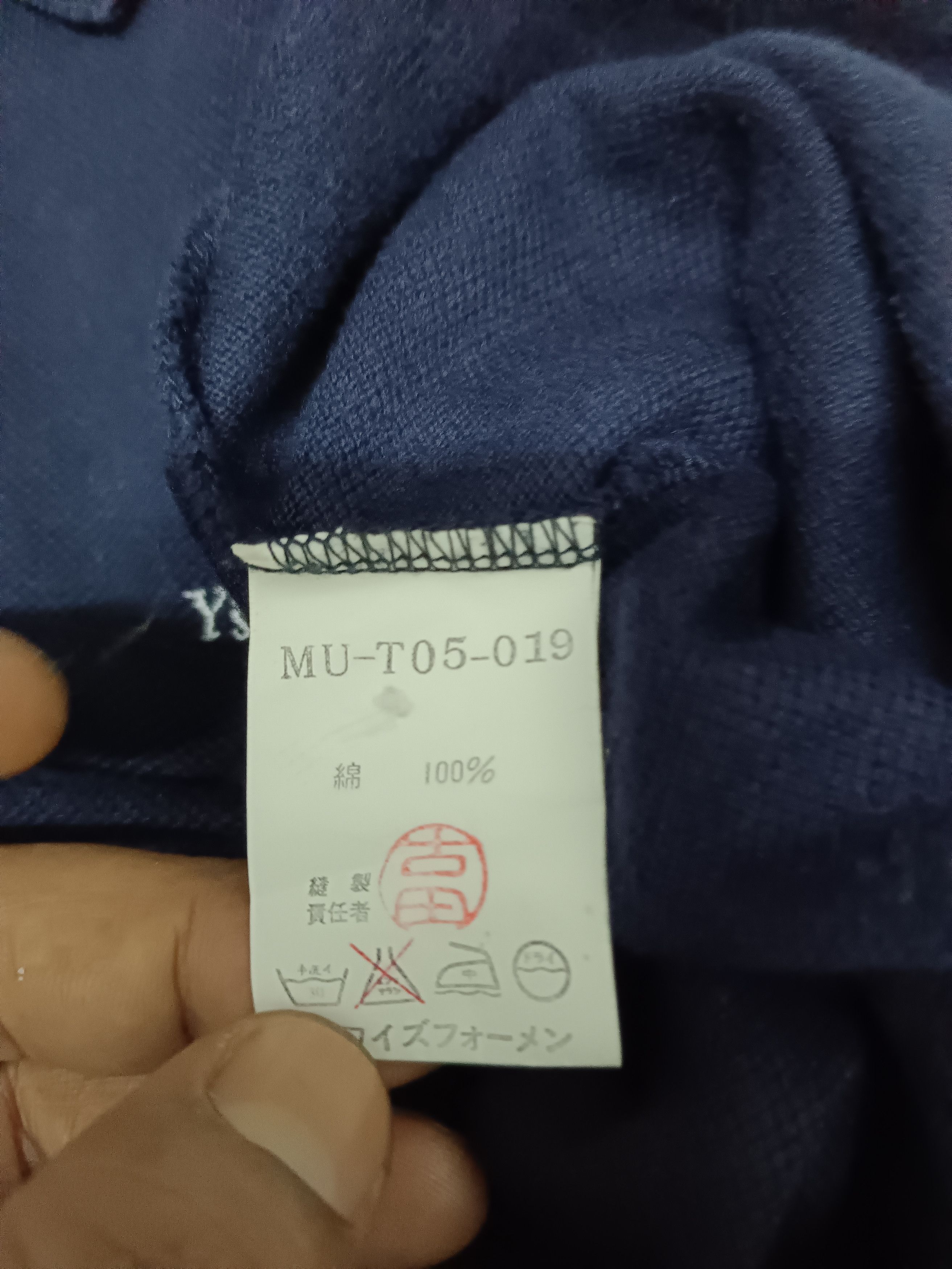 Y's for Men × Yohji Yamamoto Yohji Yamamoto Y's Polo Shirt Size US M / EU 48-50 / 2 - 3 Thumbnail