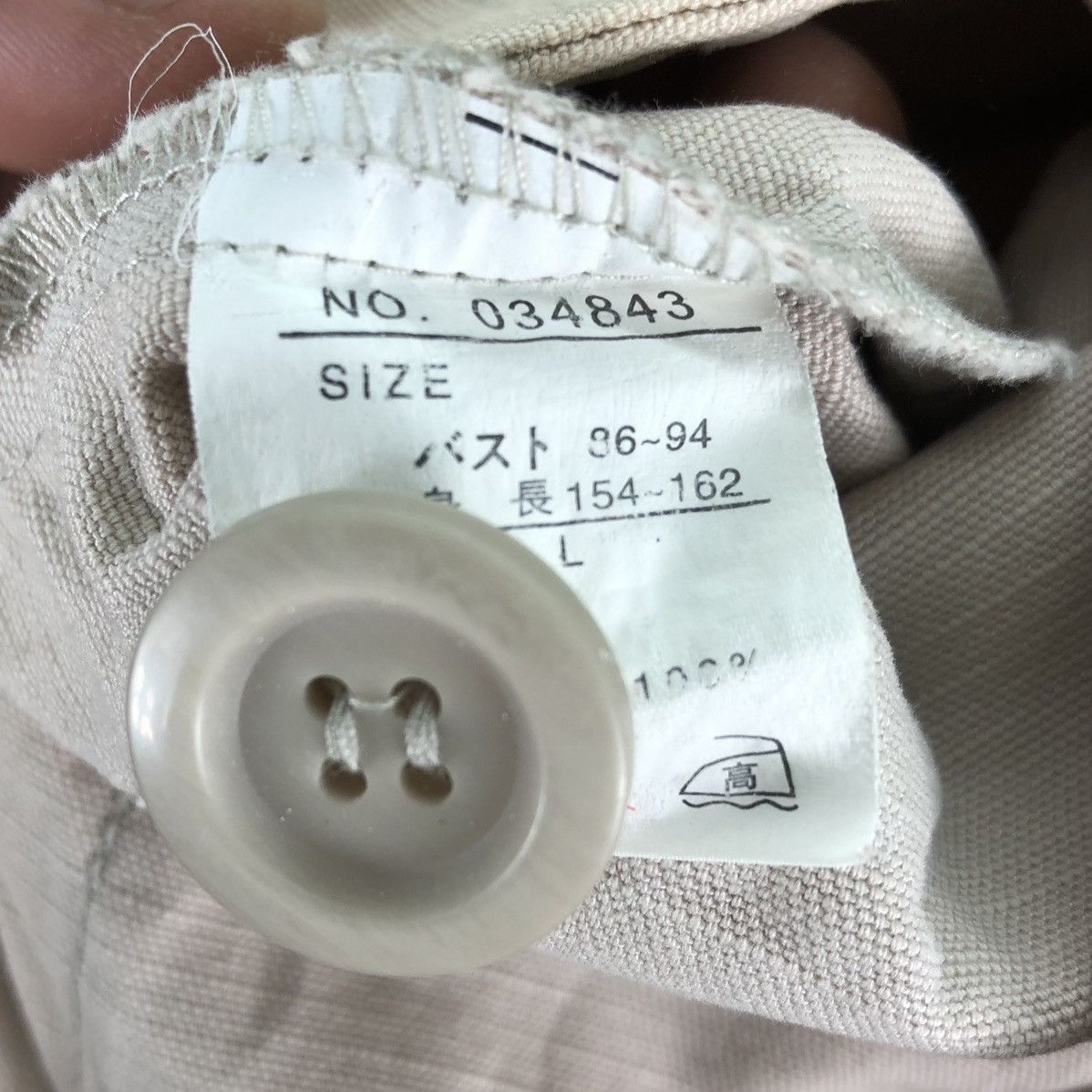 Japanese Brand Vintage 90's Pea Coat Double Breasted by Golly Angela Size US S / EU 44-46 / 1 - 14 Thumbnail