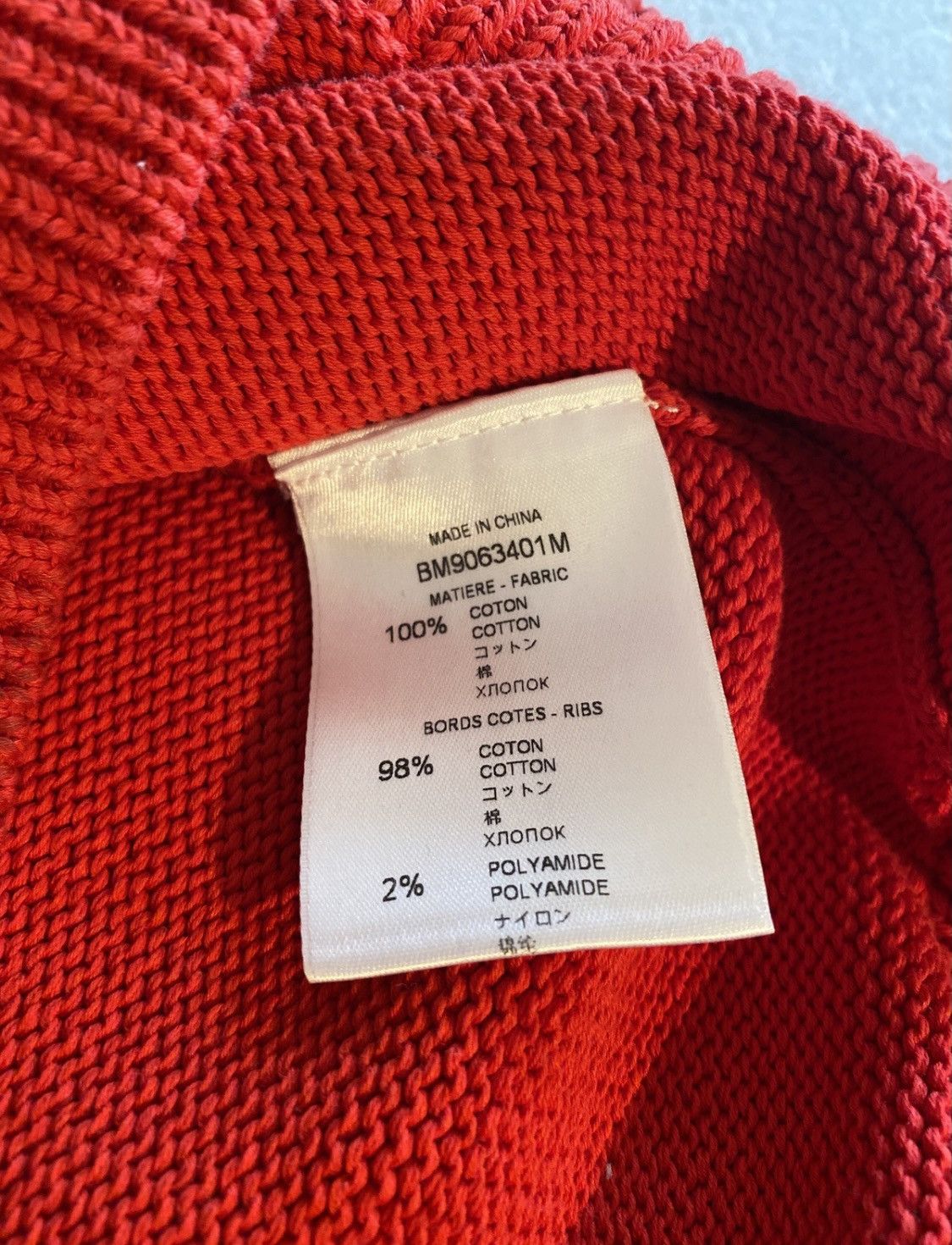 Givenchy Givenchy Upside-Down Logo Sweater Size US S / EU 44-46 / 1 - 5 Thumbnail