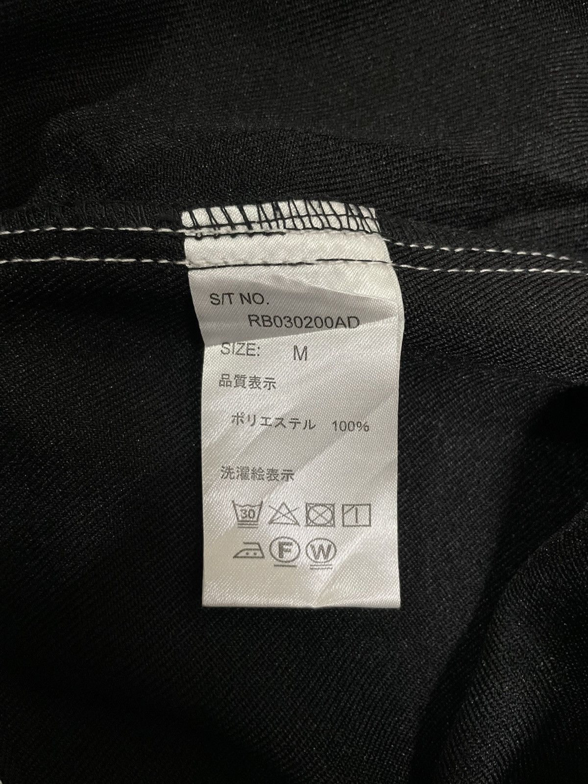 RAGEBLUE Japanese 6 Rageblue Contrast Stitch Pattern Baggy Shirt Size US M / EU 48-50 / 2 - 14 Thumbnail