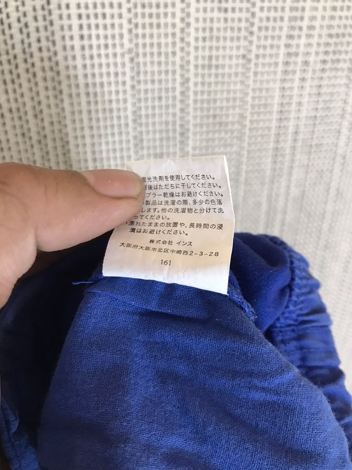 Gramicci ‼️‼️GRAMICCI SHORT PANTS ROYAL BLUE Size US 30 / EU 46 - 8 Thumbnail
