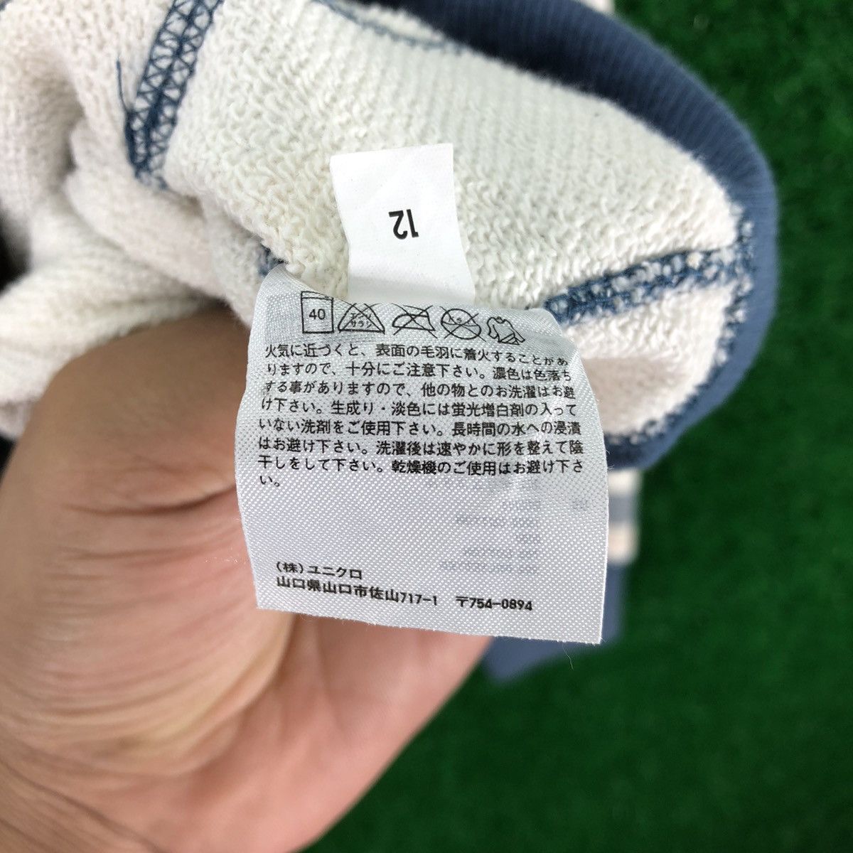 Japanese Brand × Uniqlo Uniqlo Zipper Sweater Hoodie Checkered Size US XS / EU 42 / 0 - 17 Thumbnail