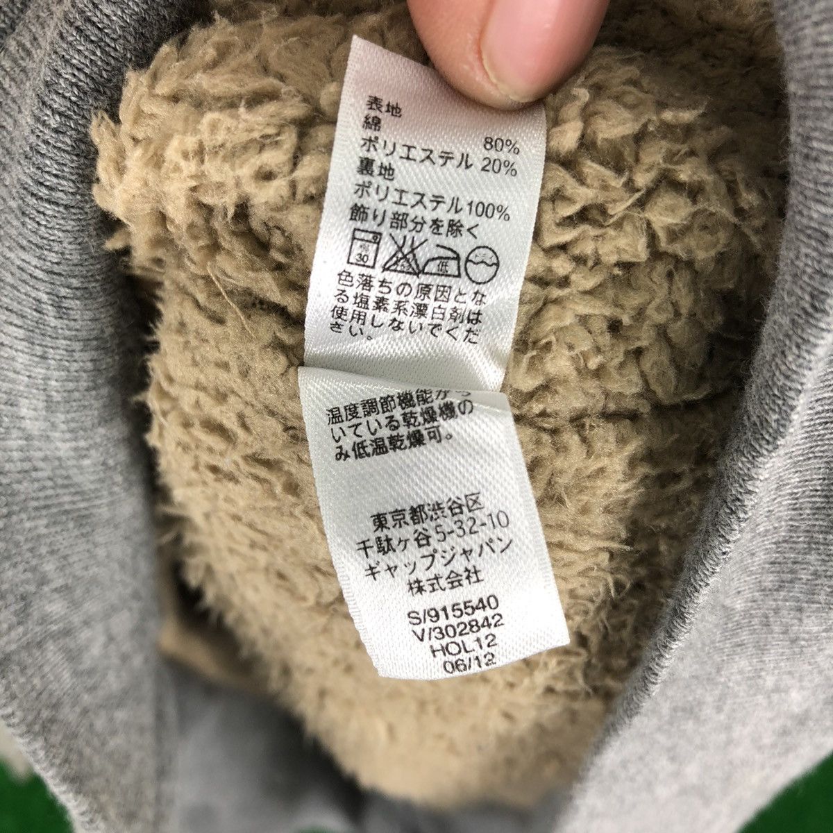 Gap GAP 1986 Sweashirt Hoodie Sherpa Lining Size US S / EU 44-46 / 1 - 14 Thumbnail