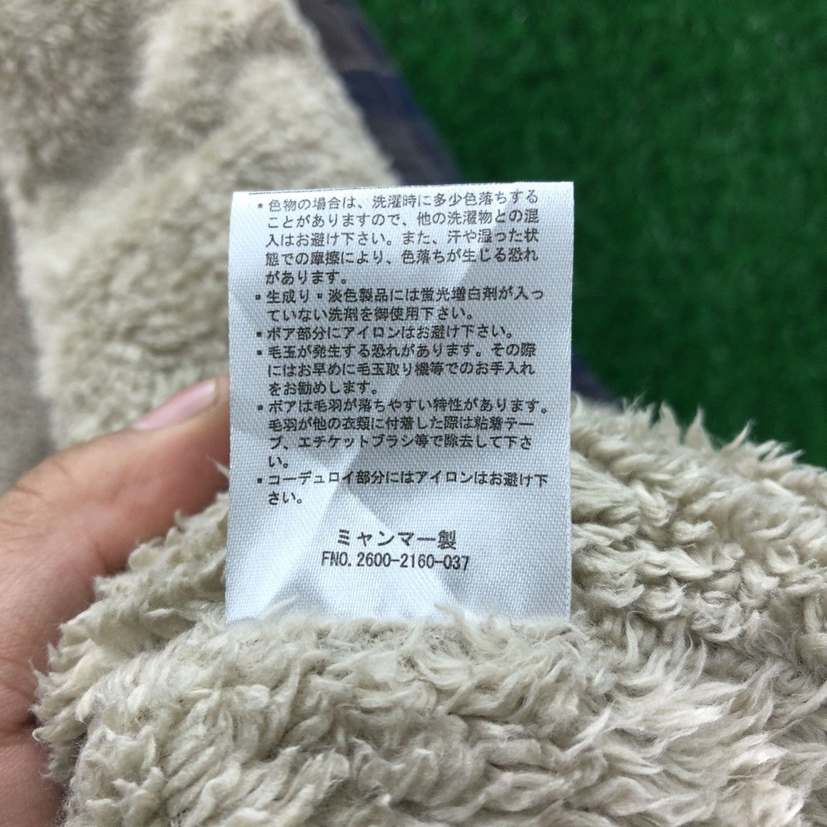Japanese Brand Flannel Checkered Fleece Lining Travis Scott Style Size US M / EU 48-50 / 2 - 12 Thumbnail