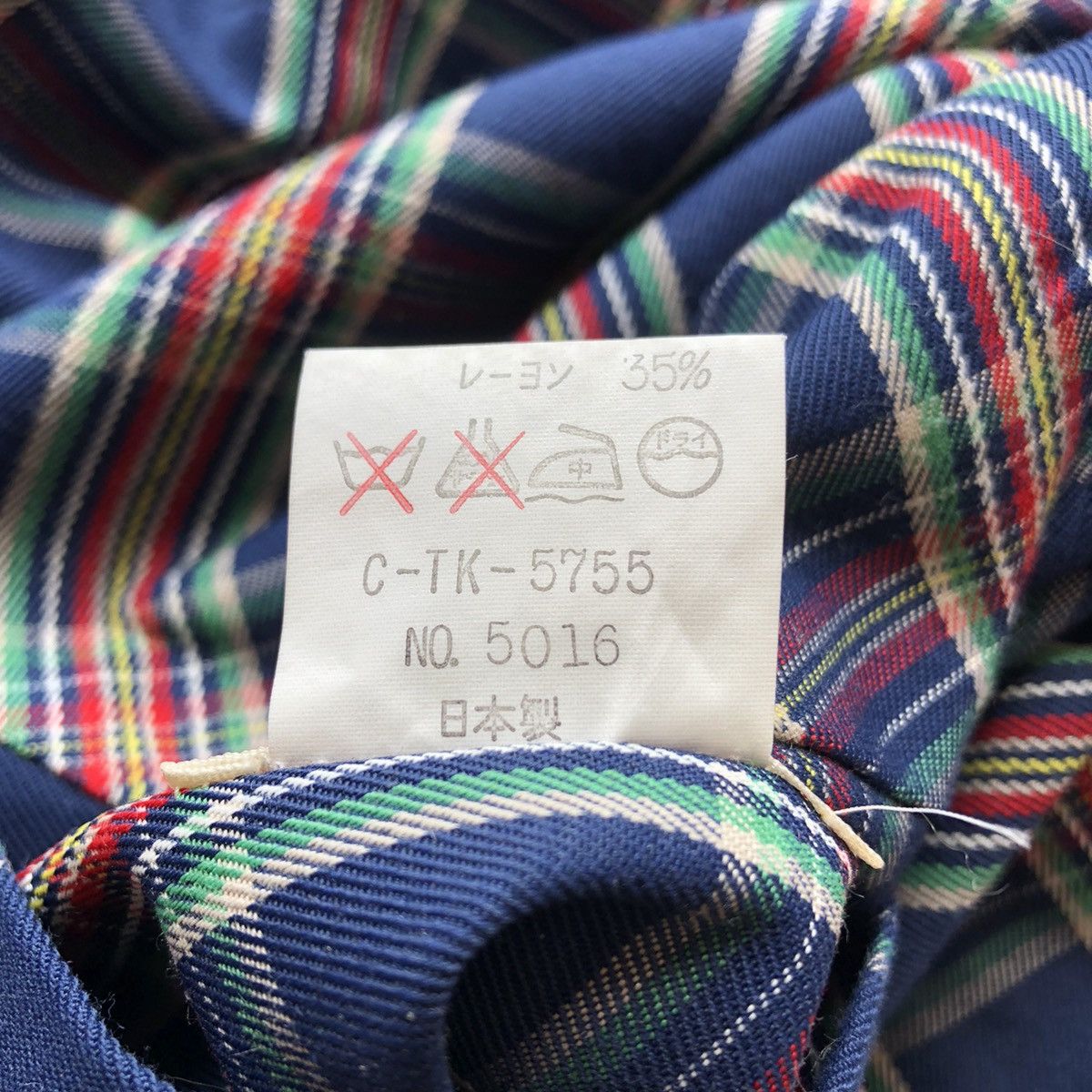 Japanese Brand Vintage Reversable Jacket Hoodie Checker by Palett Scope Size US XL / EU 56 / 4 - 13 Thumbnail