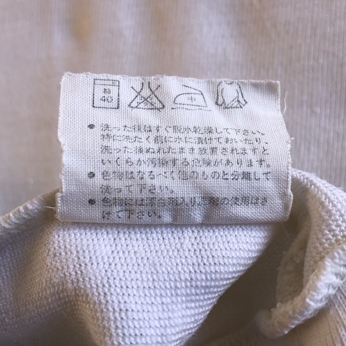 Adidas Vintage 90's Adidas Trefoil Single Pocket Collar Shirt Zip Size US S / EU 44-46 / 1 - 14 Thumbnail