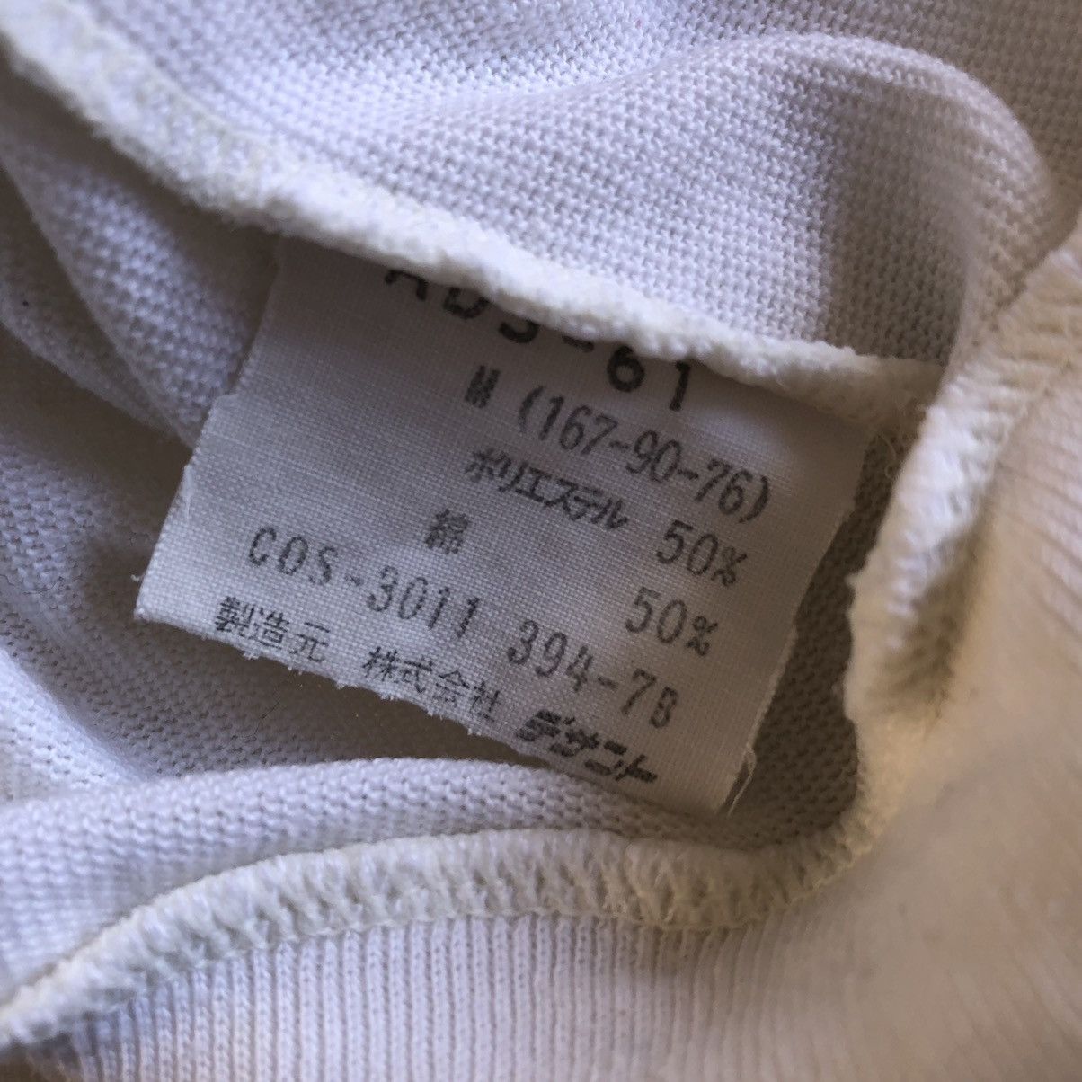 Adidas Vintage 90's Adidas Trefoil Single Pocket Collar Shirt Zip Size US S / EU 44-46 / 1 - 13 Thumbnail
