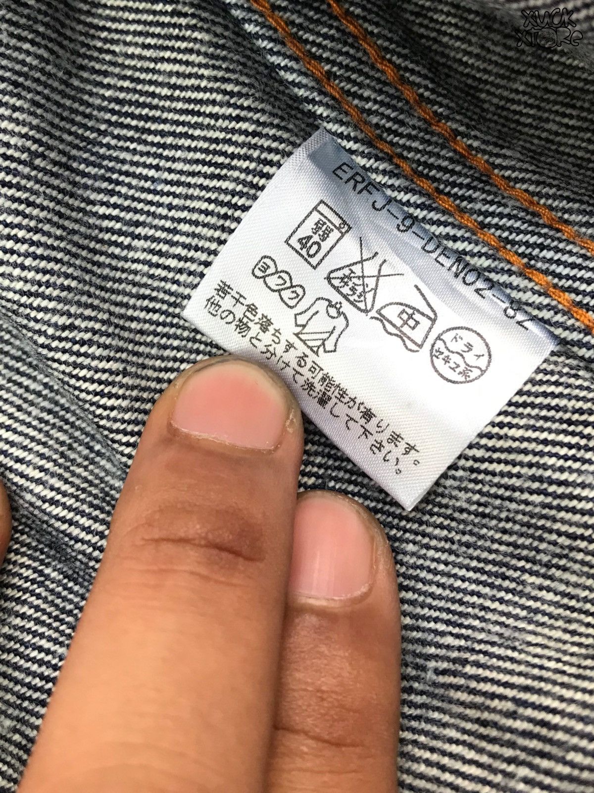 Designer × Japanese Brand HEMISPHERES Trucker Jacket JAPAN Size US S / EU 44-46 / 1 - 10 Thumbnail