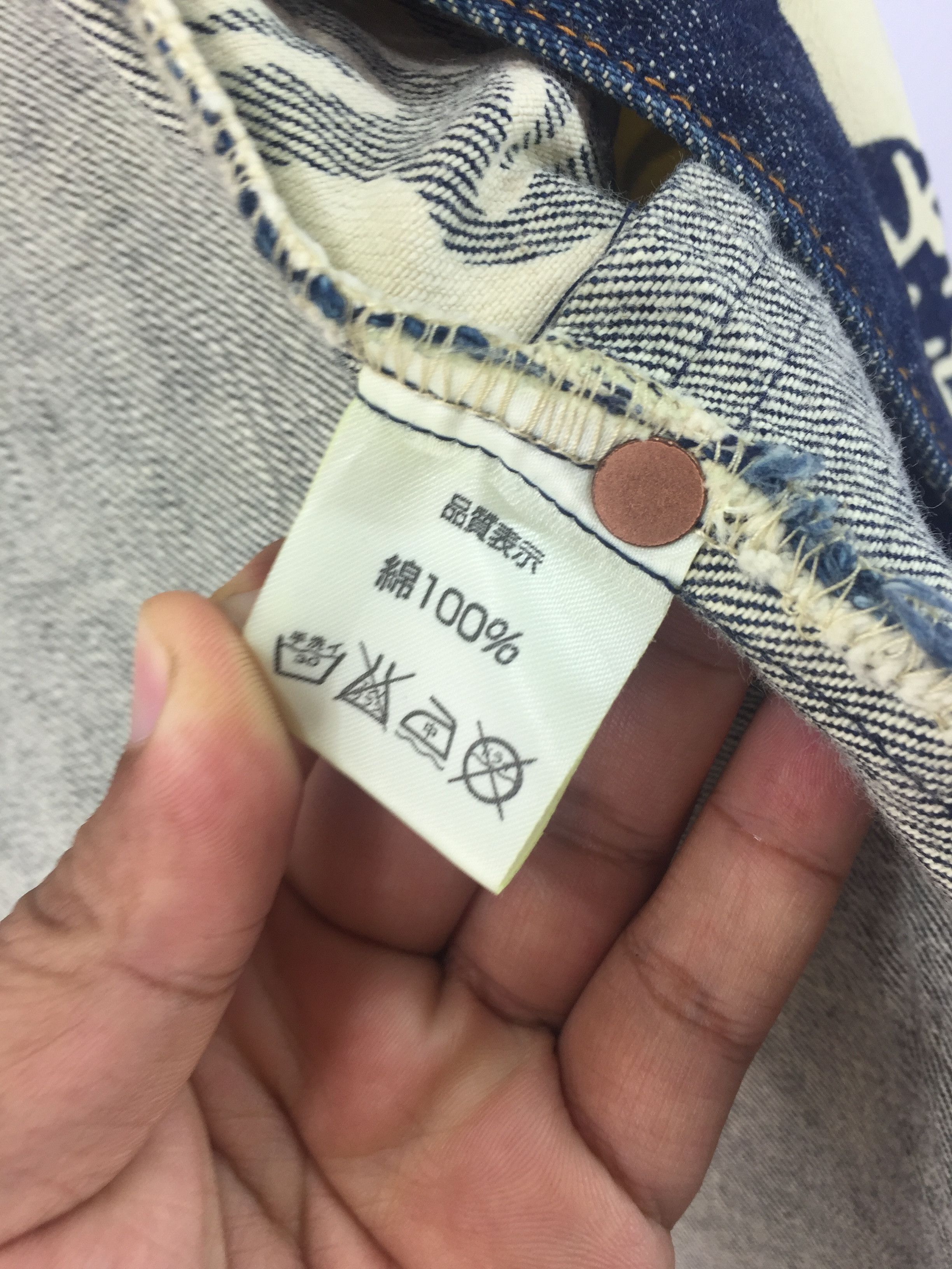 Japanese Brand CHIKIRIYA DRAGON PRINTED DENIM JACKET MADE IN JAPAN Size US L / EU 52-54 / 3 - 10 Thumbnail