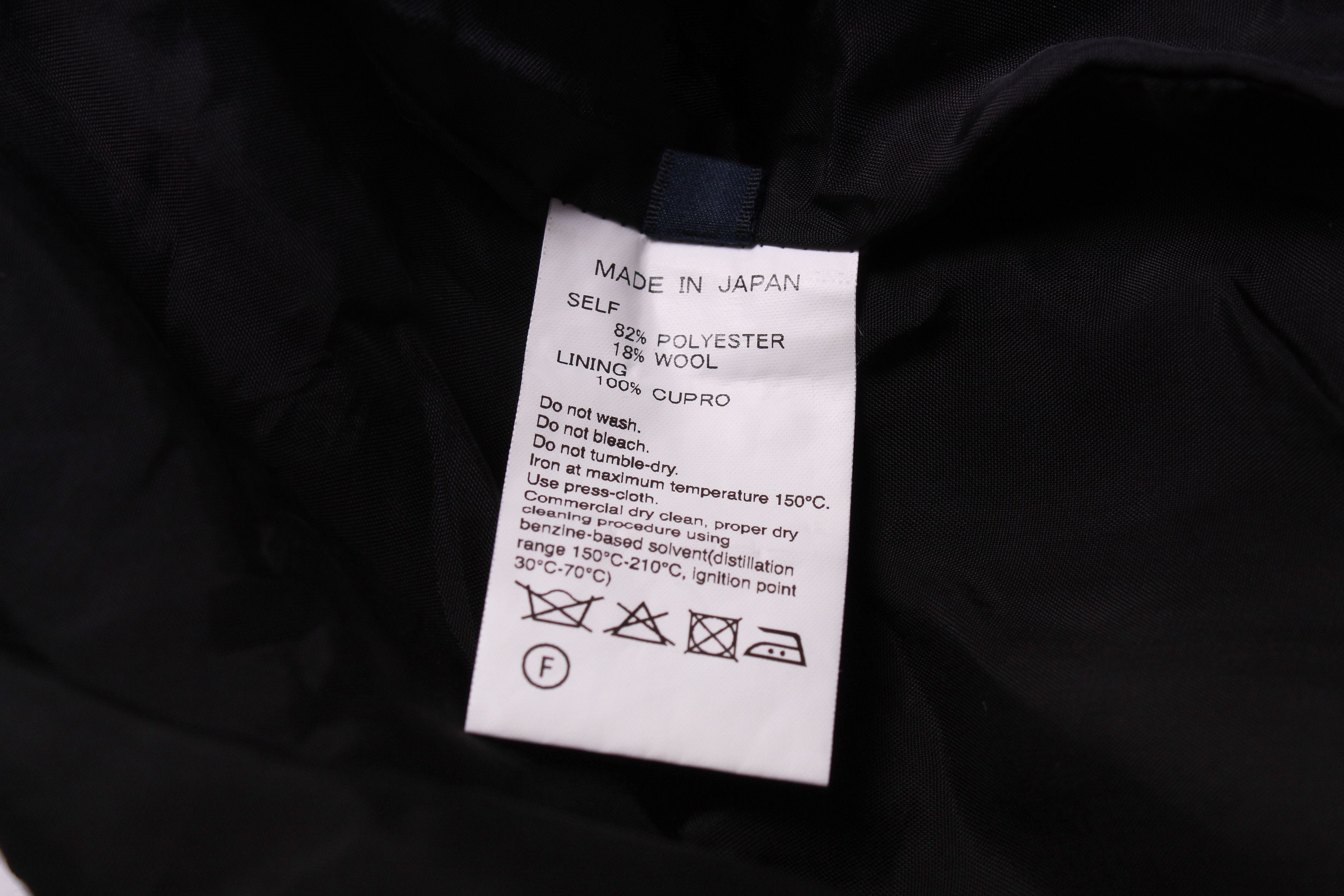 ADAM ET ROPE × Japanese Brand Adam et Rope Japanese Skirt With Laces Size 27" / US 4 / IT 40 - 7 Thumbnail