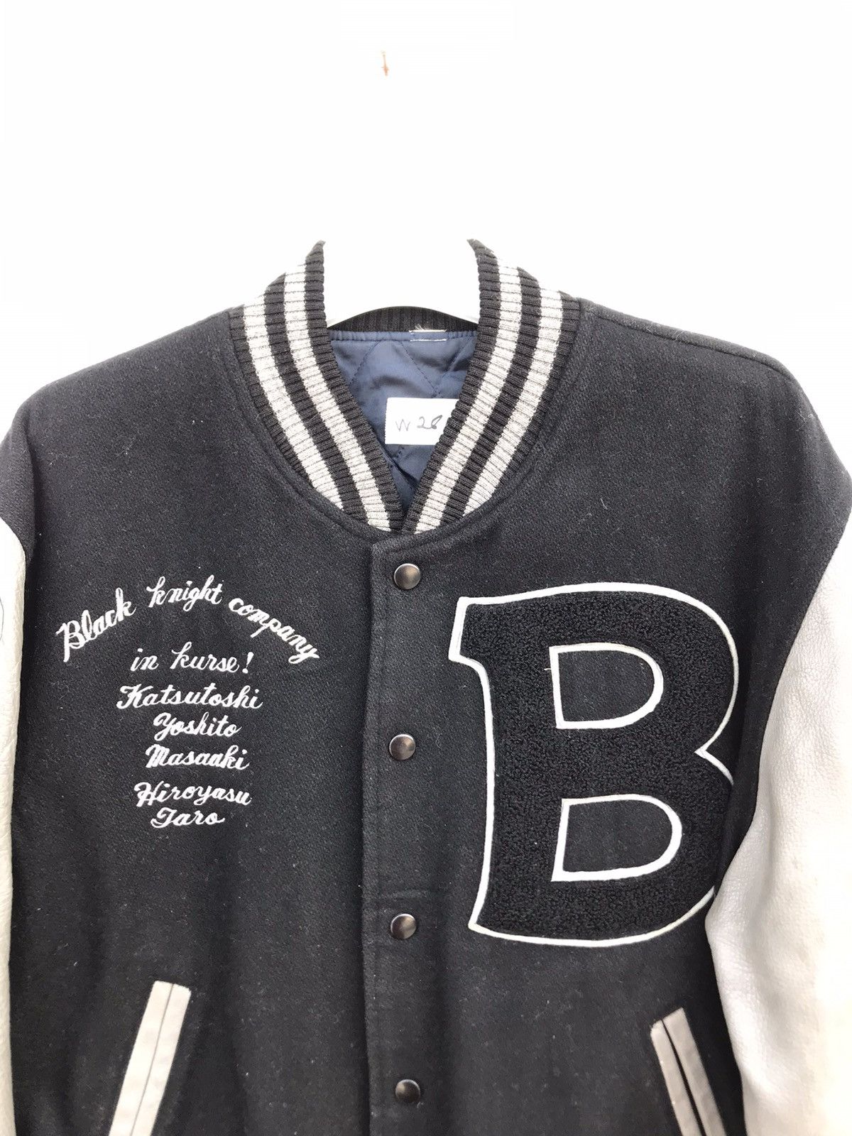 Vintage Rare!! Vintage Black Knight Company Varsity Jacket Size US M / EU 48-50 / 2 - 5 Thumbnail