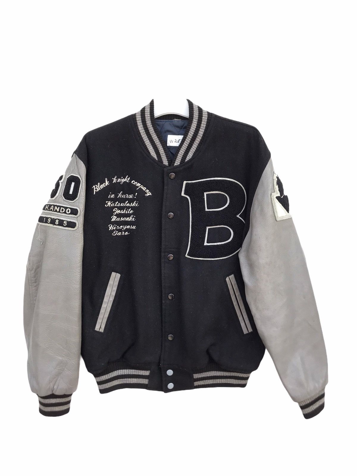 Vintage Rare!! Vintage Black Knight Company Varsity Jacket Size US M / EU 48-50 / 2 - 2 Thumbnail