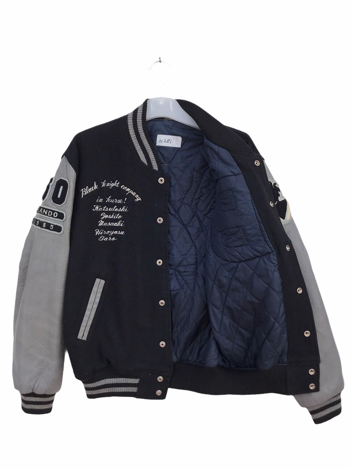 Vintage Rare!! Vintage Black Knight Company Varsity Jacket Size US M / EU 48-50 / 2 - 3 Thumbnail