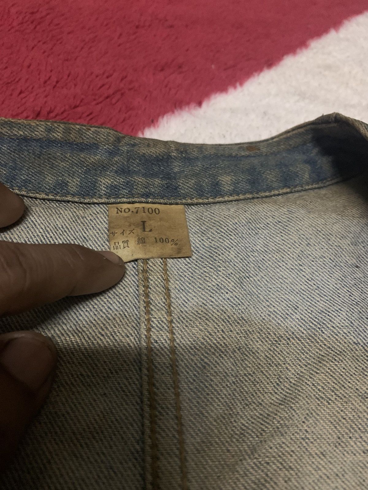 Japanese Brand × Seditionaries RARE Japan denim punk vest jacket Size US S / EU 44-46 / 1 - 4 Thumbnail