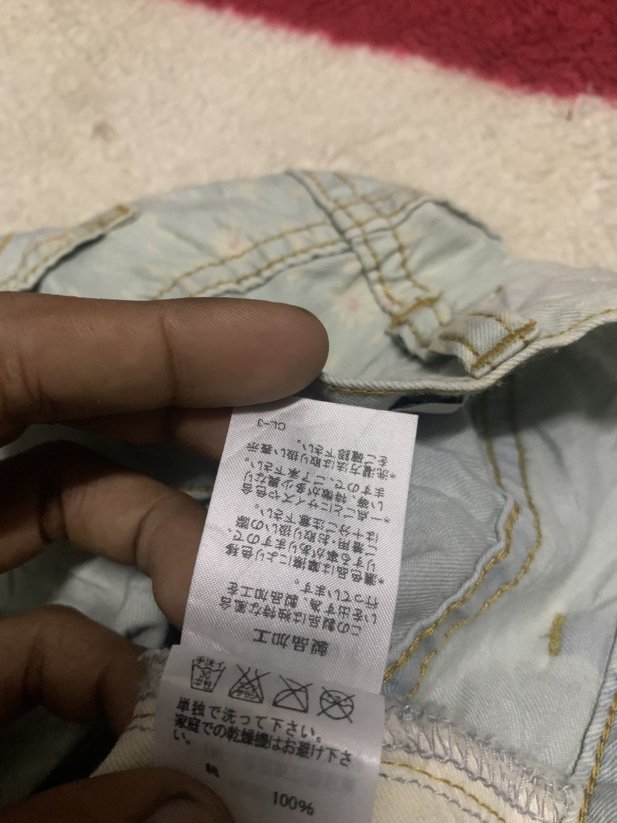 Issey Miyake Vintage tsumori chisato by issey miyake short pant fullprint Size US 29 - 6 Thumbnail