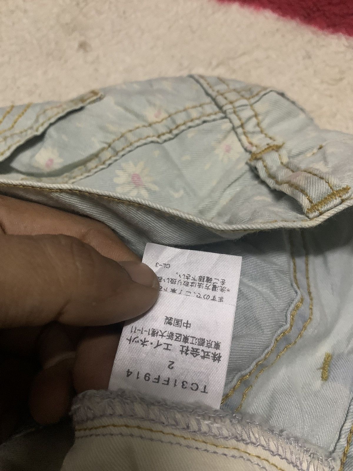 Issey Miyake Vintage tsumori chisato by issey miyake short pant fullprint Size US 29 - 5 Thumbnail