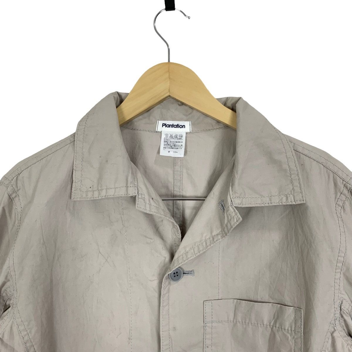 Issey Miyake Vintage Plantation Issey Miyake Women Style Light Jacket Size US S / EU 44-46 / 1 - 2 Thumbnail