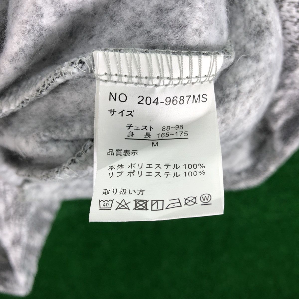 Japanese Brand Vintage Pea Coat Jacket Double Breasted by Menz Style Size US S / EU 44-46 / 1 - 13 Thumbnail