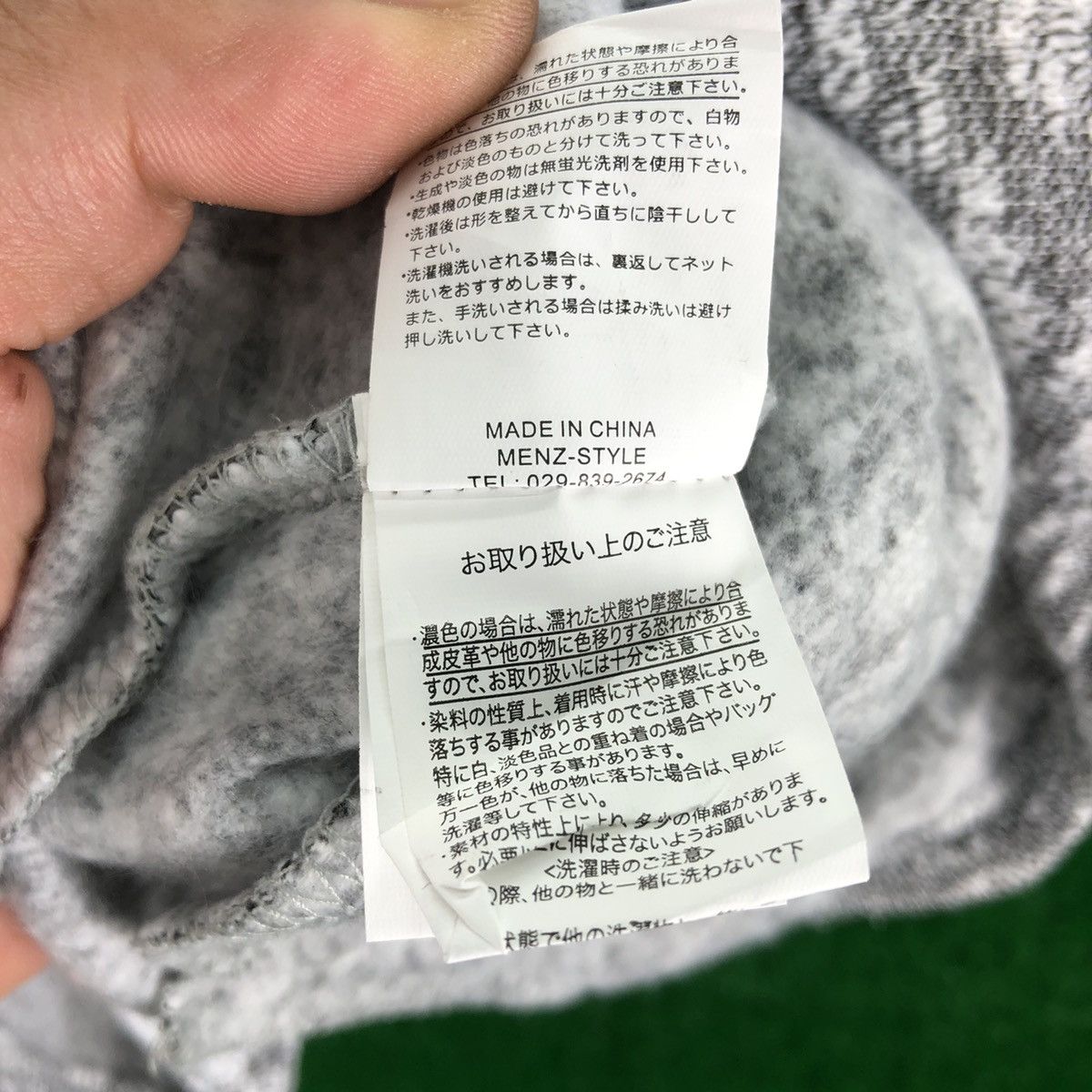 Japanese Brand Vintage Pea Coat Jacket Double Breasted by Menz Style Size US S / EU 44-46 / 1 - 14 Thumbnail