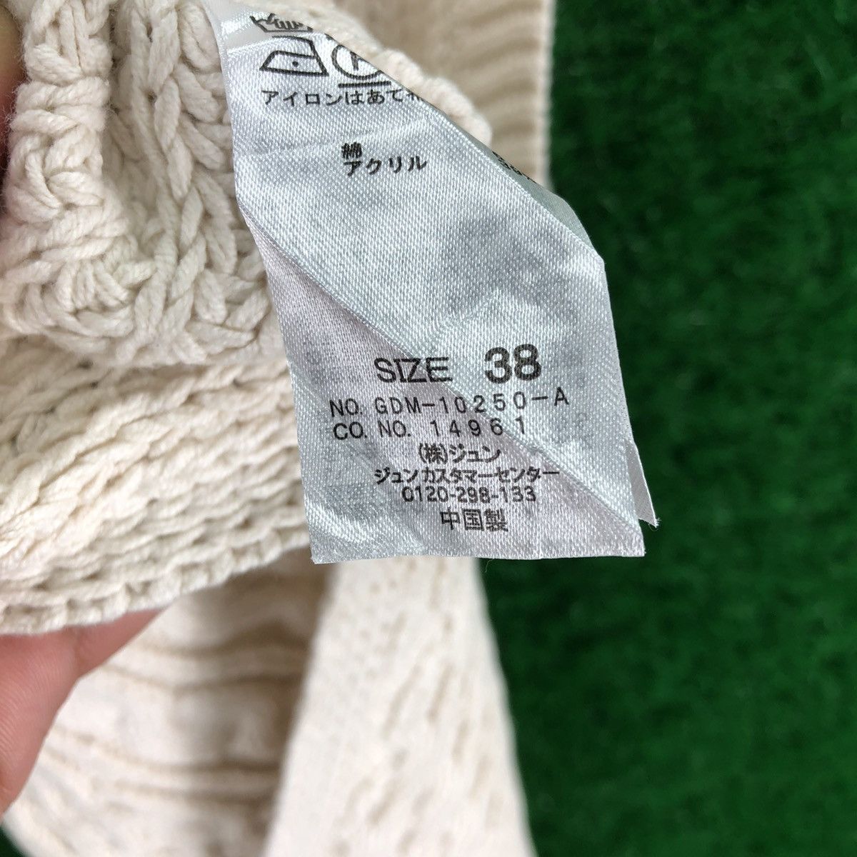 Aran Isles Knitwear Rope Picnic Cable Knit Women Vest Pullover Size S / US 4 / IT 40 - 12 Thumbnail