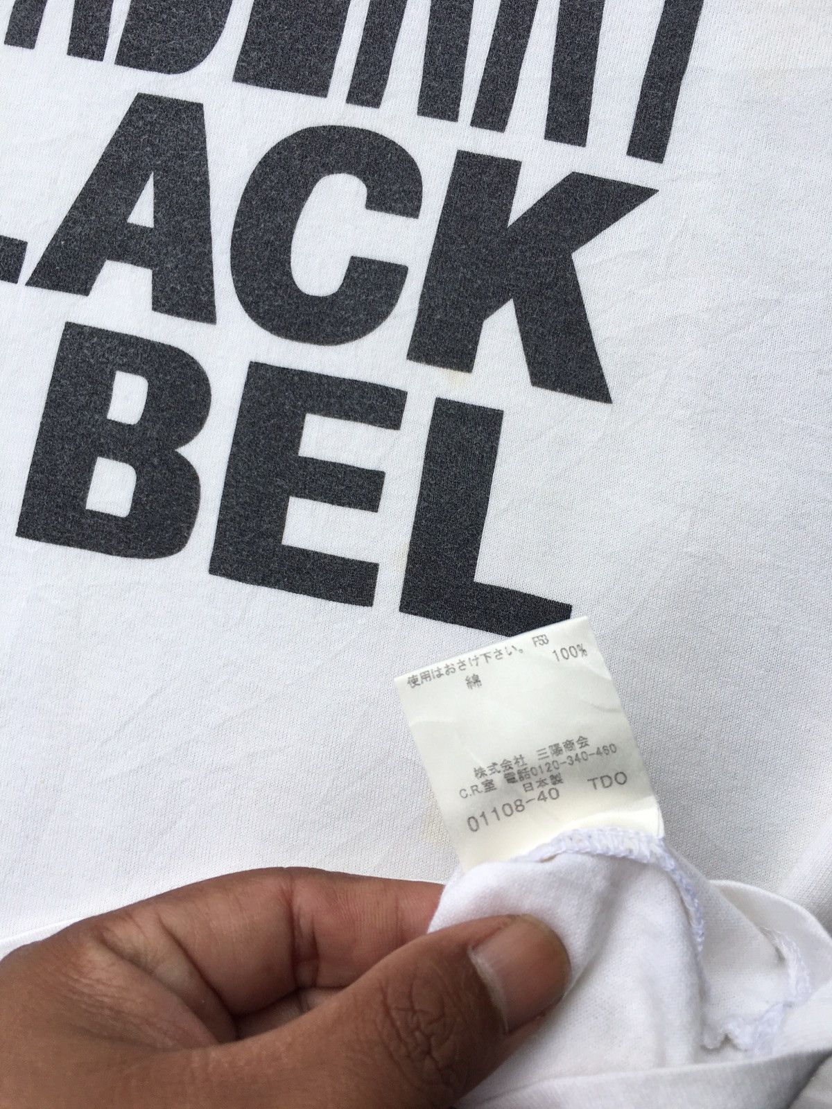 Burberry Rare Burberry Black Label Biglogo Spellout Tee Size US M / EU 48-50 / 2 - 11 Thumbnail