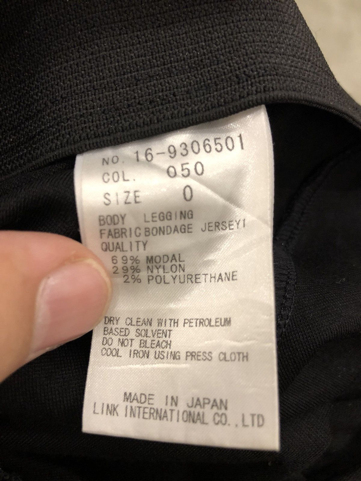 Helmut Lang Helmut Lang Pants Size 30" / US 8 / IT 44 - 8 Thumbnail
