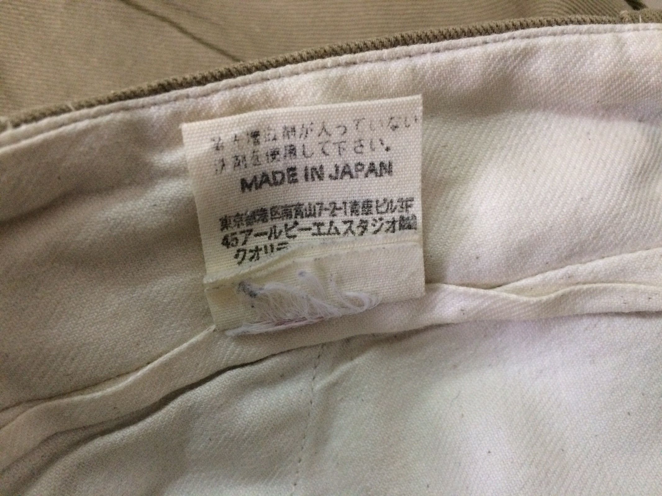 45rpm × Japanese Brand × Vintage 🔥🔥Vtg Style 45RPM Trousers Cotton Khakis Pants Size US 29 - 6 Thumbnail
