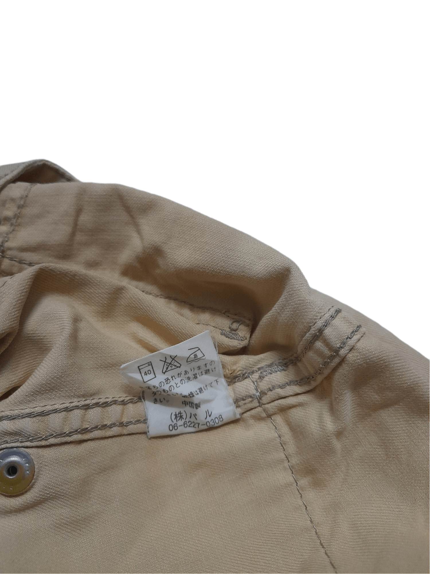 C.P. Company C.P. Company Bakers Pant (D996) Size US 30 / EU 46 - 9 Thumbnail