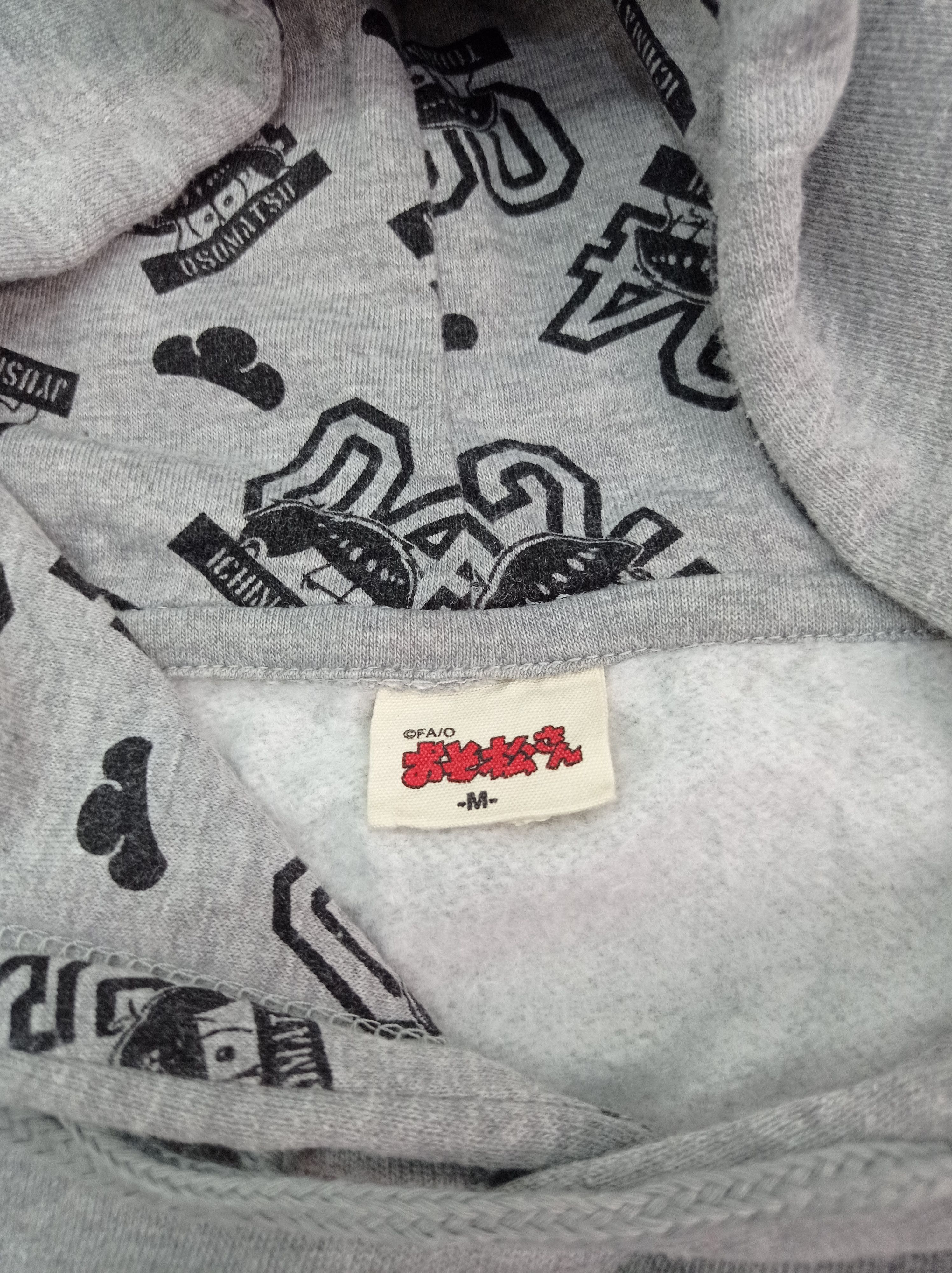 Japanese Brand Osomatsusan Matsuno Bros Comic Hoodie Size US M / EU 48-50 / 2 - 3 Thumbnail