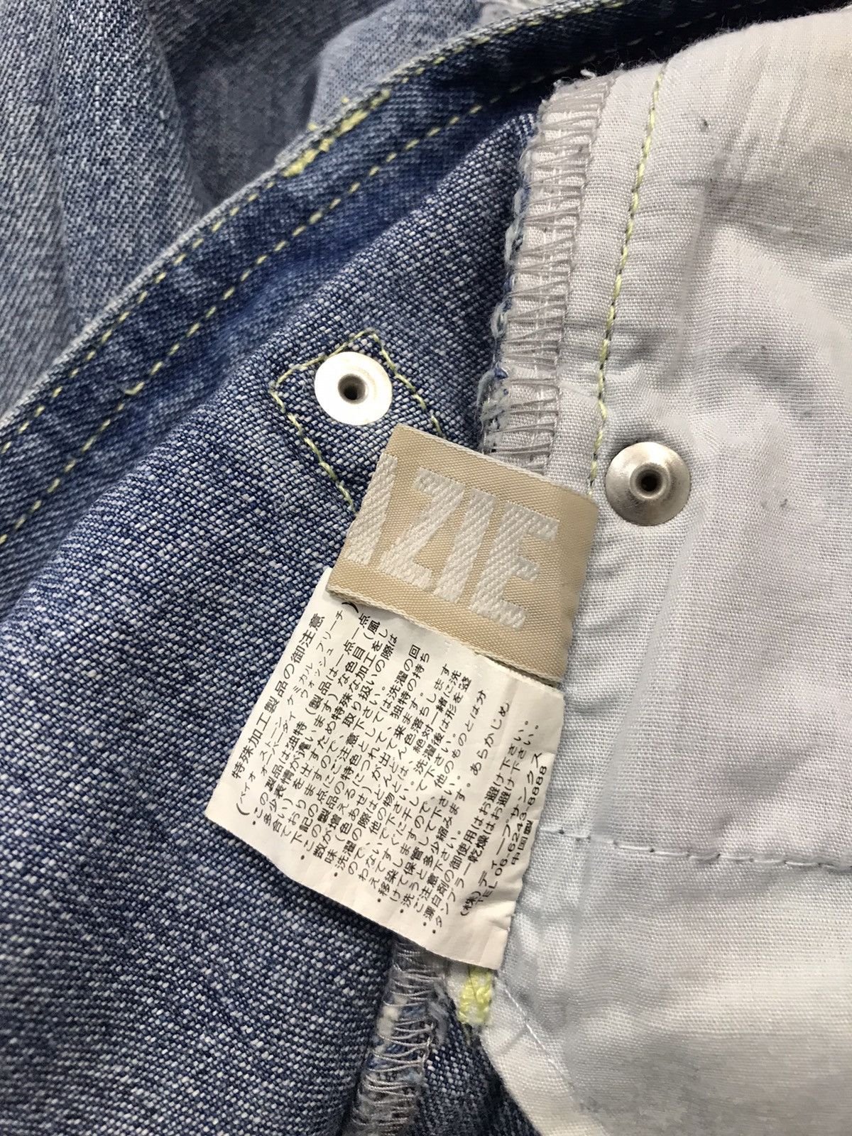 Japanese Brand Vintage Grazie Jeans Distressed Patches Design Size 31" - 11 Thumbnail