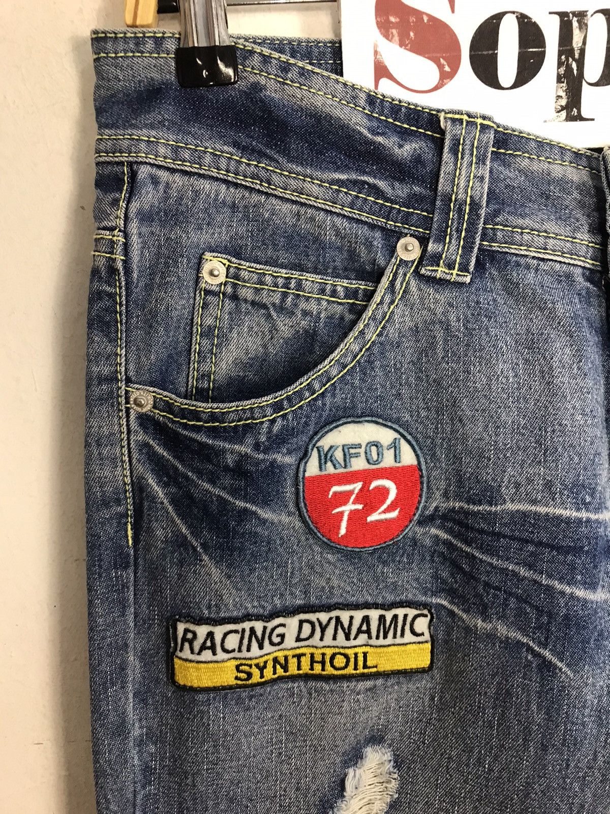 Japanese Brand Vintage Grazie Jeans Distressed Patches Design Size 31" - 7 Thumbnail