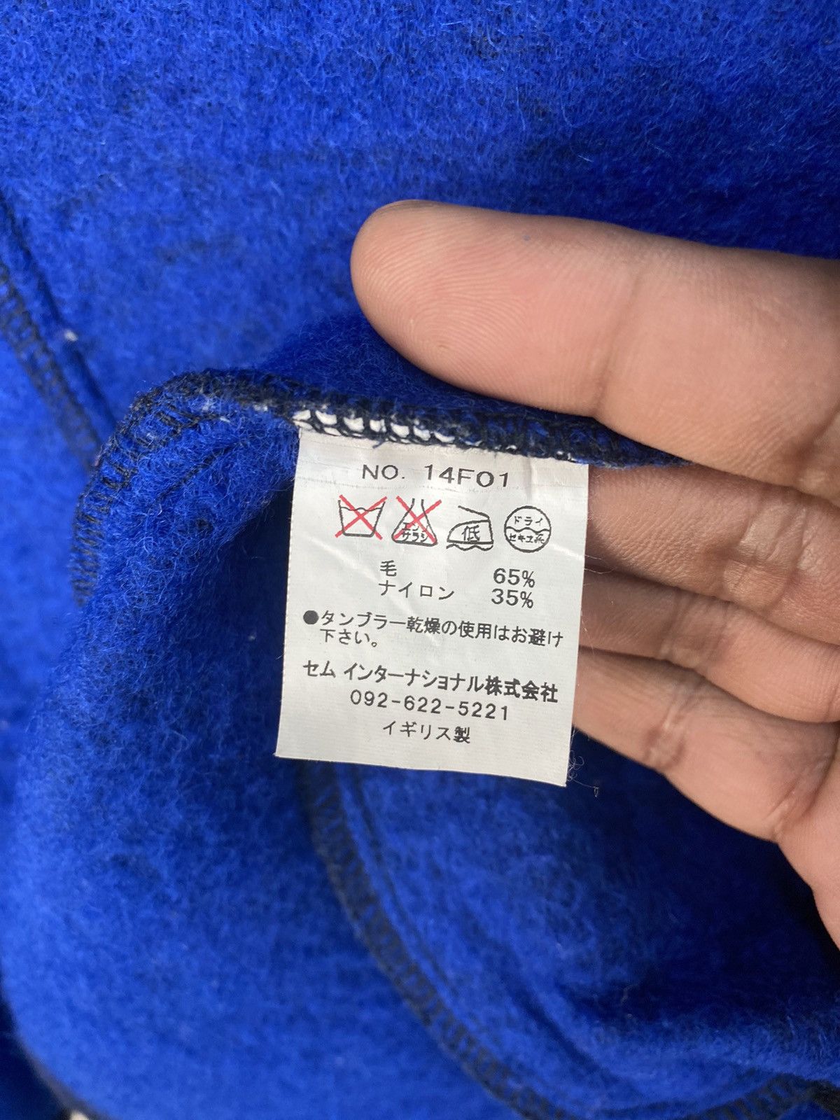Vintage 🇬🇧MADE IN ENGLAND BEAVER OF BOLTON HOODED JACKET Size US M / EU 48-50 / 2 - 6 Thumbnail