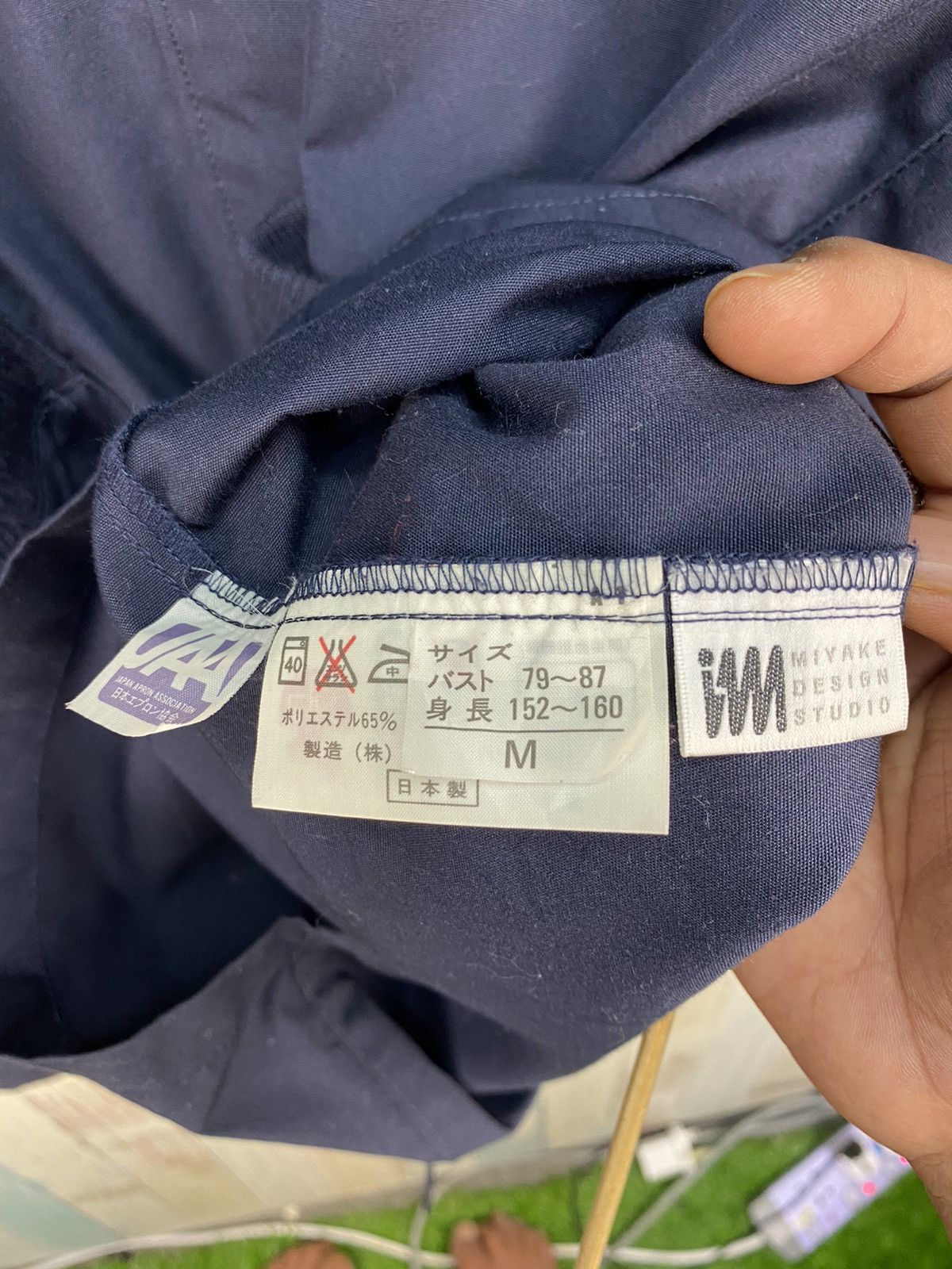 Issey Miyake Vintage Issey Miyake Design Studio Size US M / EU 48-50 / 2 - 12 Thumbnail