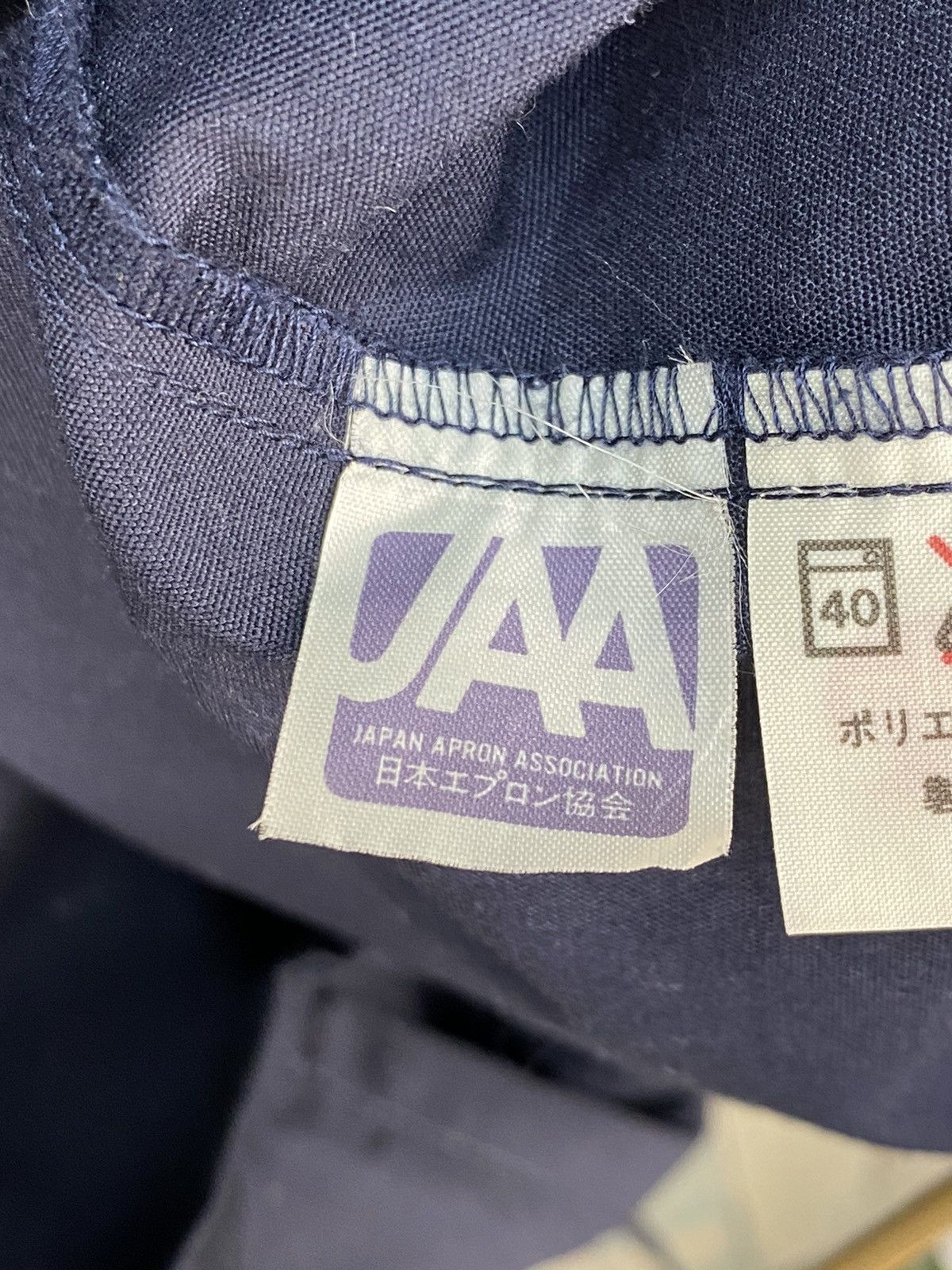 Issey Miyake Vintage Issey Miyake Design Studio Size US M / EU 48-50 / 2 - 15 Thumbnail