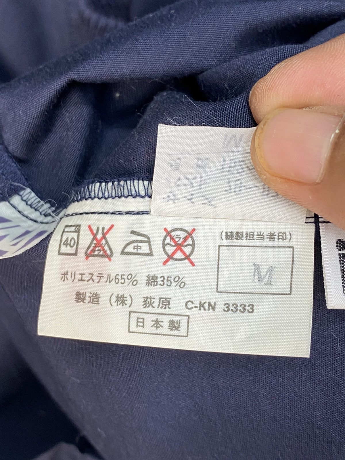 Issey Miyake Vintage Issey Miyake Design Studio Size US M / EU 48-50 / 2 - 13 Thumbnail
