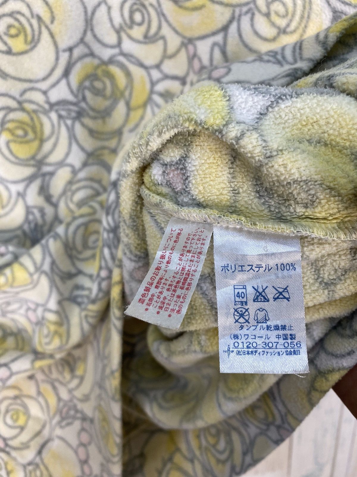 Issey Miyake Tsumori Chisato Sleep By Issey Miyake Sweatshirt Japan Size M / US 6-8 / IT 42-44 - 6 Thumbnail