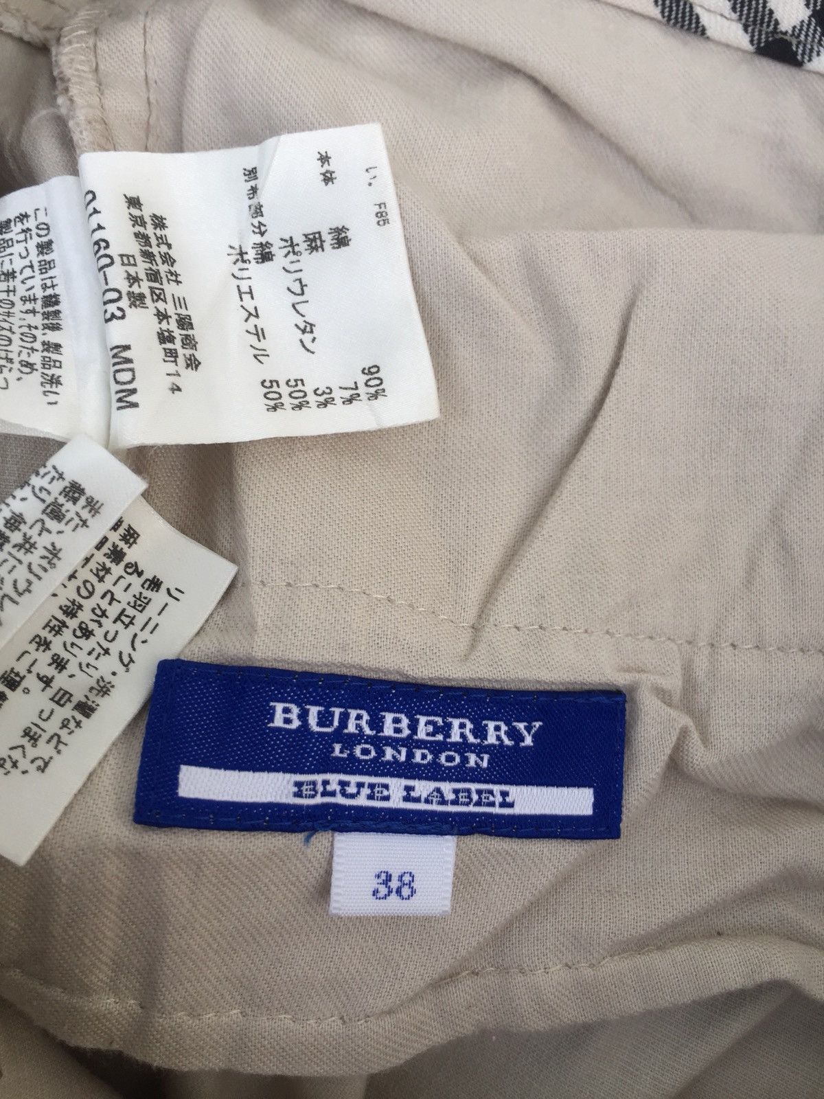 Burberry 🇯🇵 Exc🔥Burberry Blue Label 🇯🇵 Nova Check Crop Pants Size US 29 - 7 Thumbnail