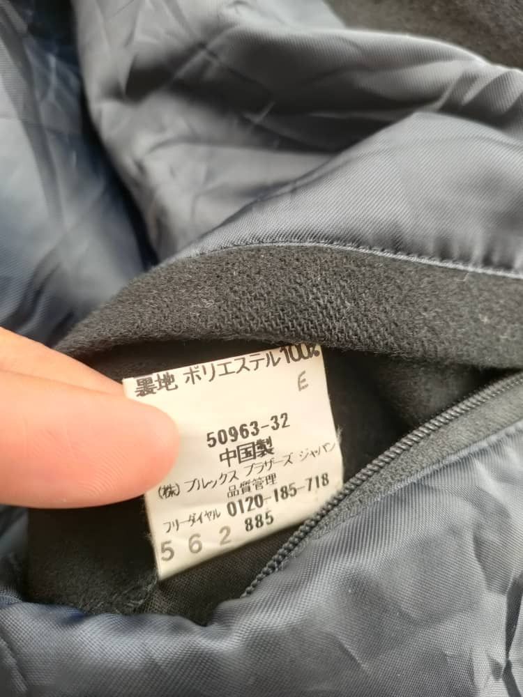 Brooks Brothers Brooks Brothers Wool Jacket Size US M / EU 48-50 / 2 - 8 Thumbnail