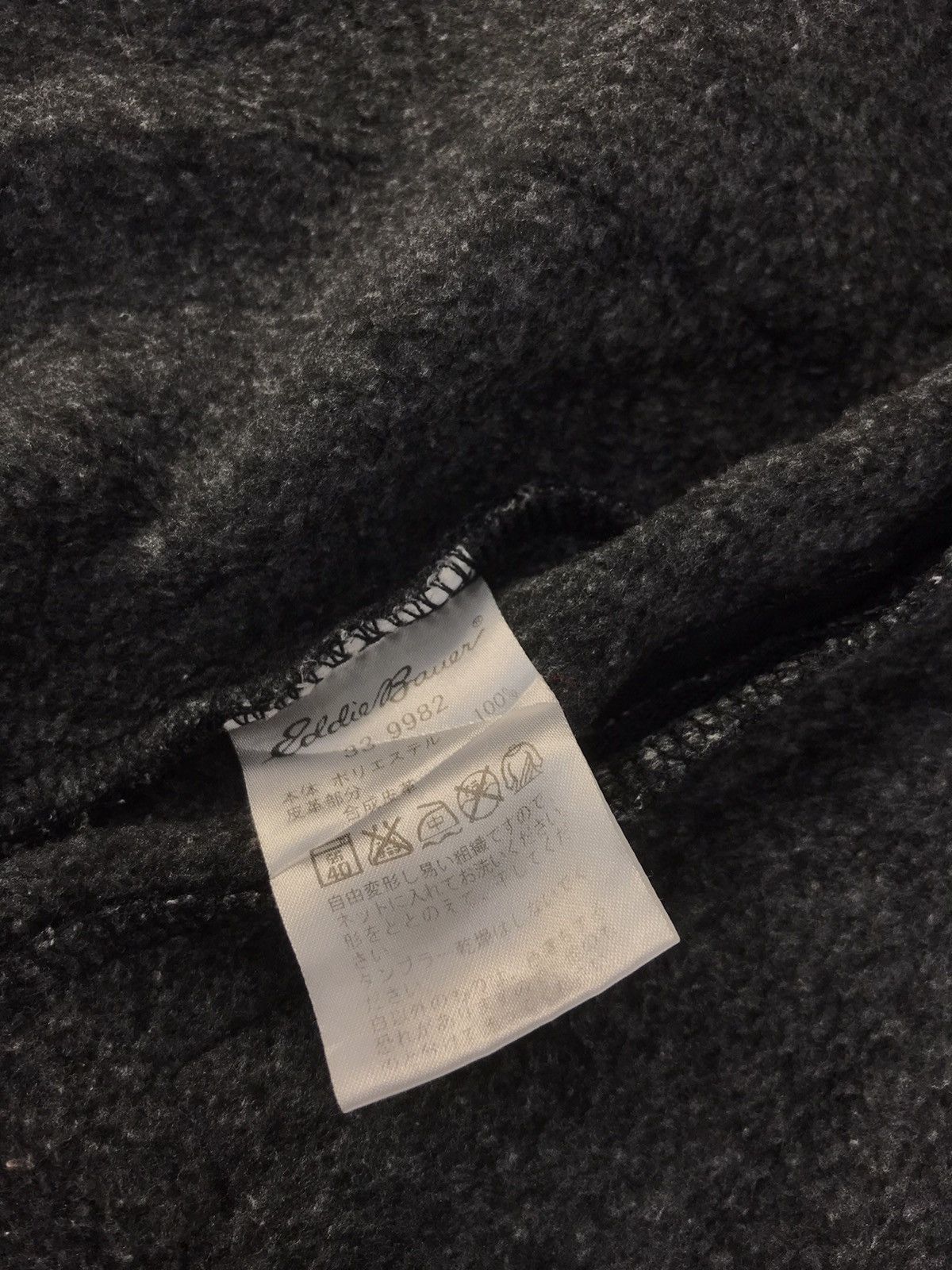 Eddie Bauer Eddie Bauer Thick Wool Zipper Hoodies Sherpa Inner Size US M / EU 48-50 / 2 - 7 Thumbnail