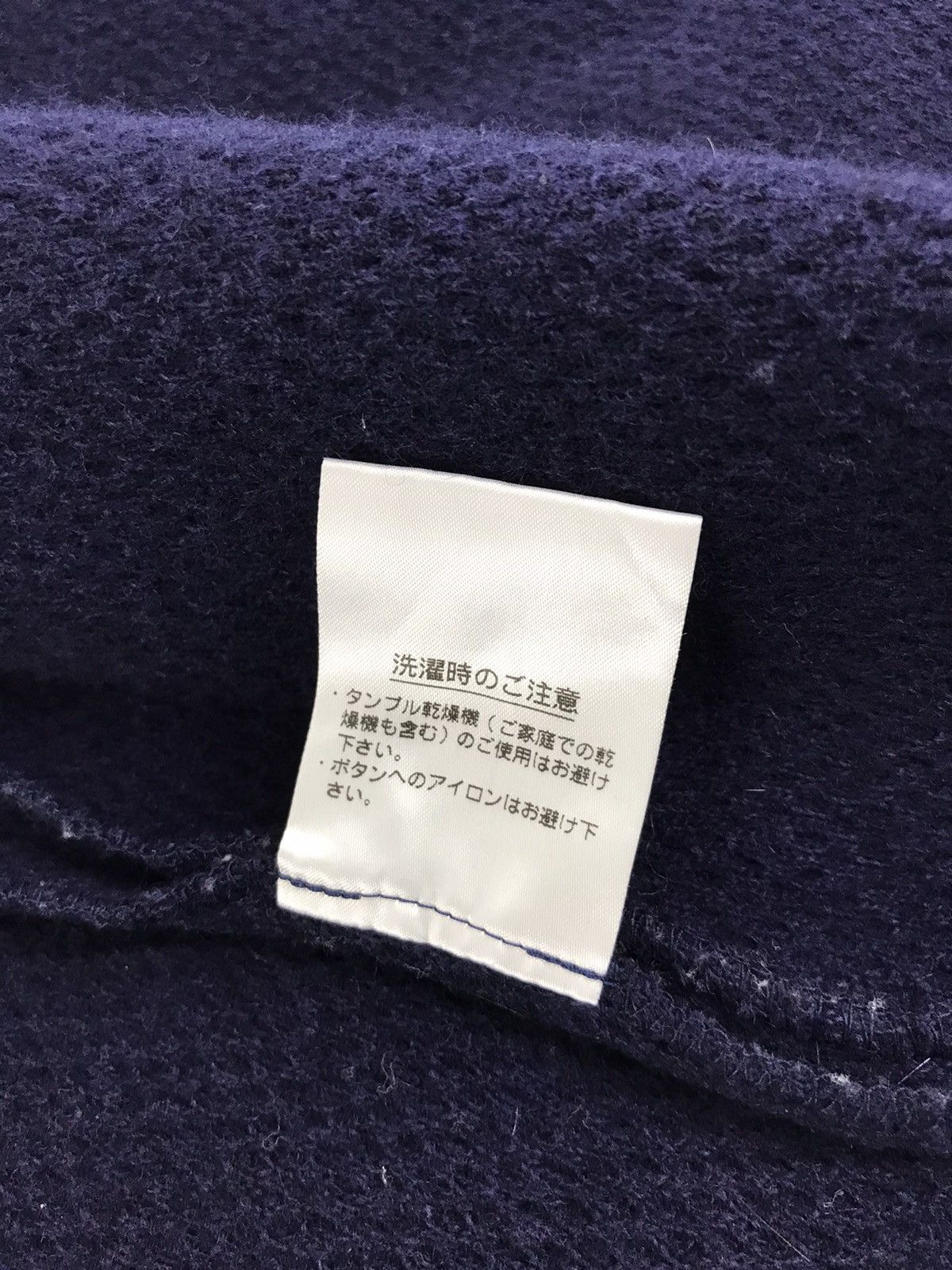 Lacoste × Vintage Vintage Lacoste Double Breasted Peacoat Jacket Fashion S Size US S / EU 44-46 / 1 - 9 Thumbnail